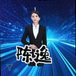 陈逸