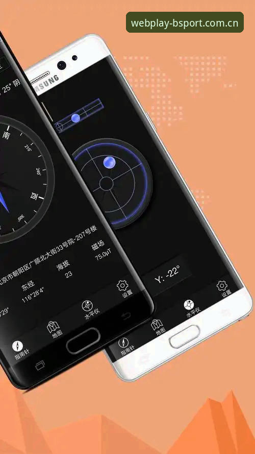 bsport体育安卓版安装教程 bsport体育安卓版安装教程:从下载到使用的完整指南